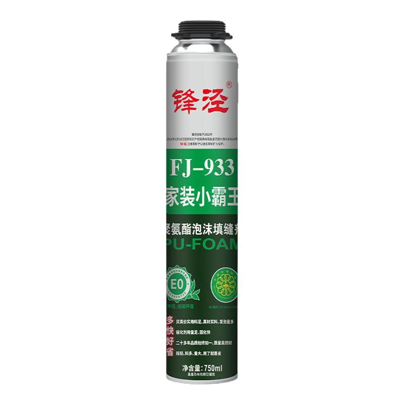 锋泾发泡胶填缝剂15罐一箱