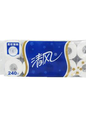 清风3层商用家用卷筒纸