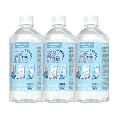 稳健食用酒精消毒液500ml*3瓶