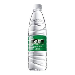 怡宝纯净水555ml24瓶整箱包邮350ml小瓶装饮用水非矿泉水可定制水