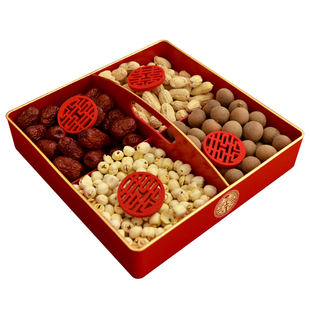 结婚早生贵子分格干果盒婚宴订婚桌面摆件收纳盒婚礼压床模具果盘