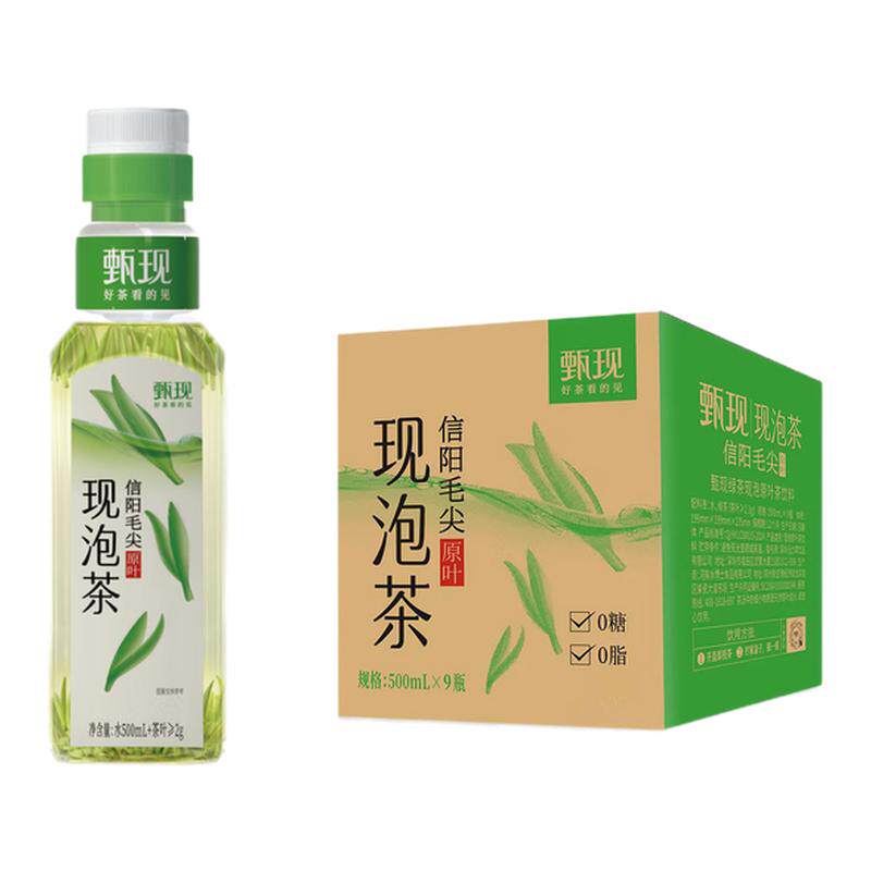 甄现无糖茶饮料真的现泡茶不隔夜