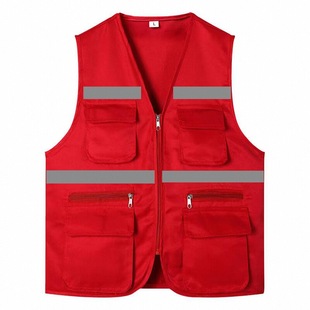 多口袋反光马甲定制护林员工作服装修志愿者义工活动红背心印logo