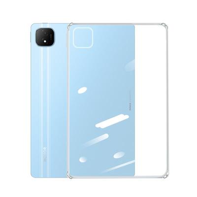 适用荣耀平板GT2Pro保护壳GTPro