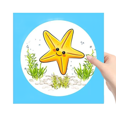 进宇外方内圆卡纸美术专用