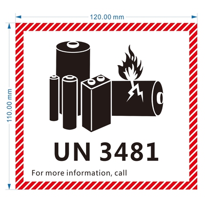 新版un3481锂离子金属标识贴标签