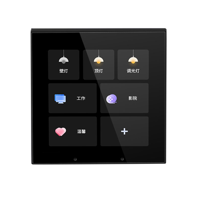 适用于米家触屏智能开关面板wifi小爱无线双控小米家居灯控制系统