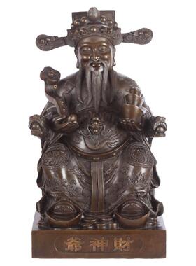 铜财神爷摆件全铜文财神财帛星君特大号开业乔迁送礼家居装饰品