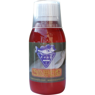 钓鳊鱼专用饵料诱鱼添加剂野钓鳊鱼小药散炮方块饵料颗粒玉米窝料