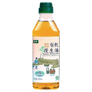 正品大士有机认证古法物理压榨花生油植物油家用炒菜食用油瓶装