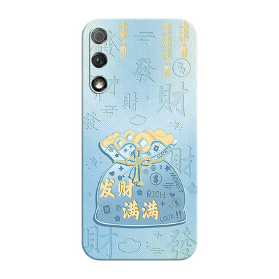 适用荣耀9X硅胶中国风软壳送挂绳