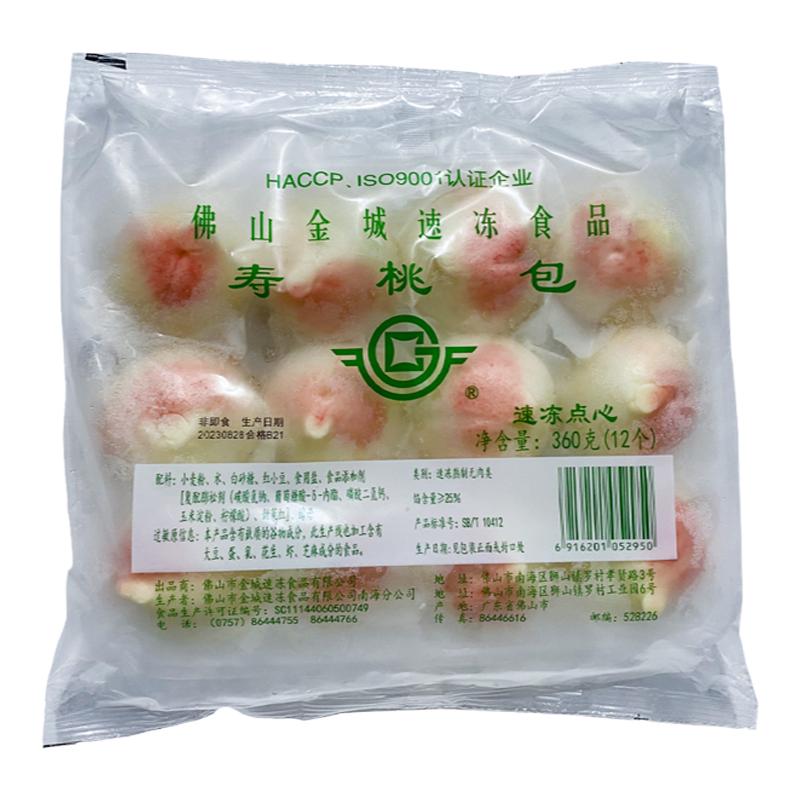 金城寿桃包方便速食面