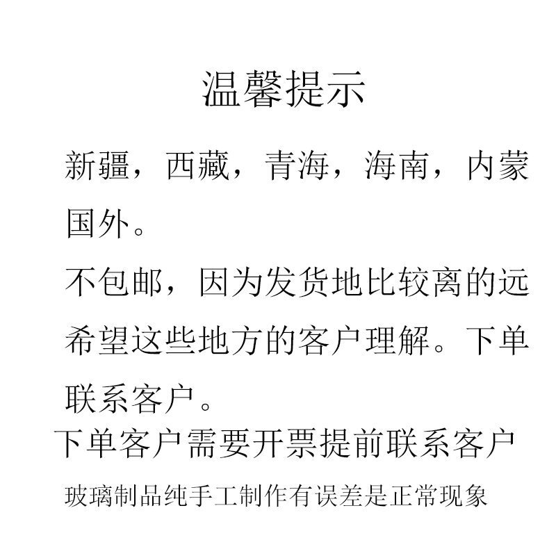 客厅玻璃壶泡茶壶大容量耐热杯树套装纹水壶凉家用玻璃冷水杯水壶