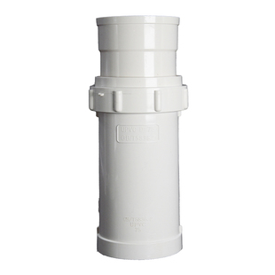 pvc加长伸缩节110排水管配件大全50补漏75快速抢修直接三通活接头