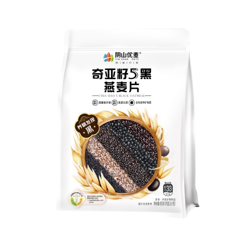 冲饮独立包装5黑奇亚籽燕麦片