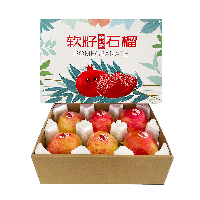 礼盒新鲜水果鲜蜂队中秋送礼石榴