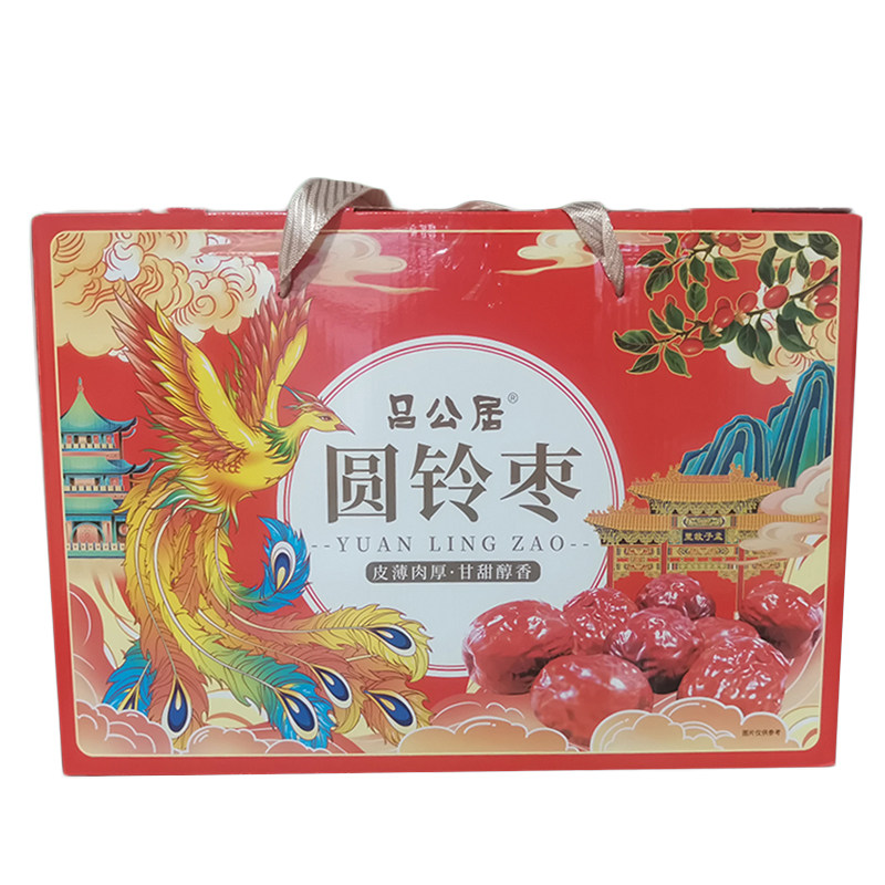 山东特产圆铃枣济宁大枣邹城大红枣类制品