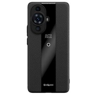 酷米佳适用于华为nova11/10/9手机壳nova11pro保护套hi新款nova11ultra全包防摔10pro磁吸车载指环支架外壳男