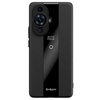 华为nova11系列保时捷保护套