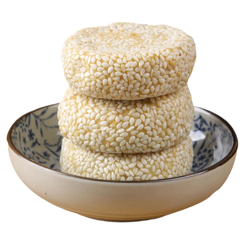 安徽合肥特产四大名点正宗大芝麻饼传统老式麻饼五仁月饼糕点小吃