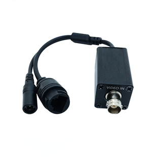 Ahd cvi tvi cvbs模拟转网络ip转换器同轴bnc摄像头转网络机RTSP