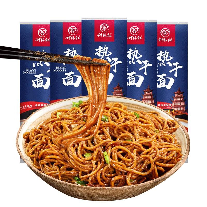 钟林红武汉热干面包邮正宗
