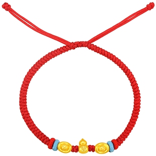 潮宏基好事发生宝护足金手链黄金手绳5D硬金元宝葫芦满月礼