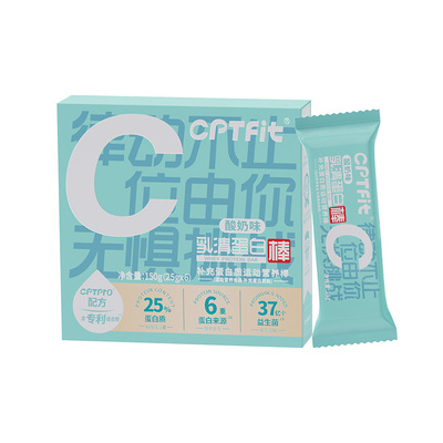 蛋白棒-轻青茶果味1盒