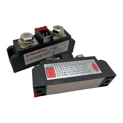 XIMADEN固态继电器H3200ZE