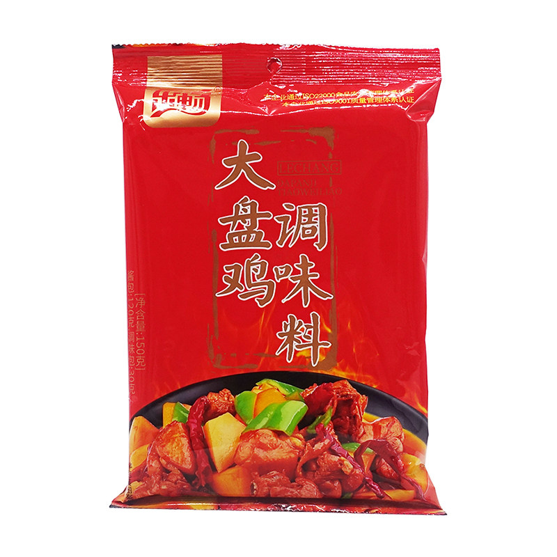 乐畅大盘鸡调味料150g*2袋
