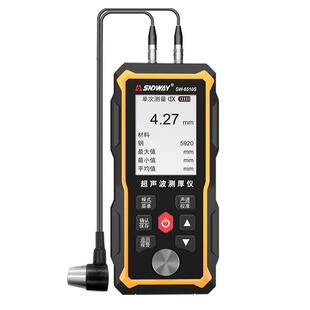 深达威高精度超声波测厚仪 钢材塑料陶瓷玻璃管道锅炉厚度测量仪