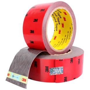 3m强力双面胶高粘度车用汽车尾翼改装专用防水耐高温海绵无痕胶带免打孔粘胶雨眉5108黑字5112加厚免钉胶5104