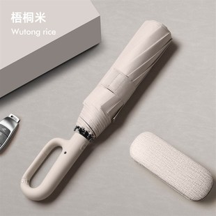 销新款 10骨环扣全自动折叠晴雨两用大号容量抗风双人车载遮阳防品