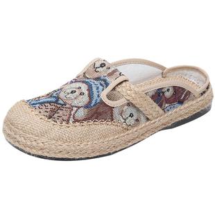 女士包头半拖鞋外穿2026新款夏季亚麻凉拖老北京布鞋棉麻鞋一脚蹬