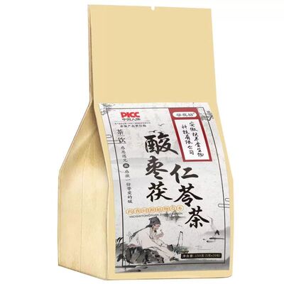 热销酸枣仁睡眠茶安神助眠失睡多梦正品百合茯苓茶枸杞红枣精选