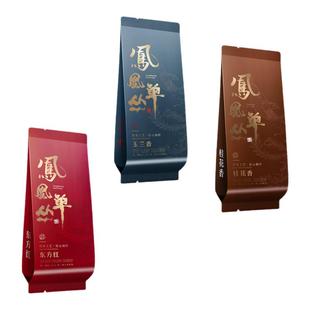 凤凰单丛鸭屎香玉兰香锯朵仔公版烫金泡袋长款15cm单丛摆泡袋