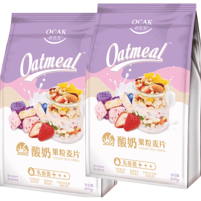 【薇娅618专享】欧扎克酸奶即食麦片