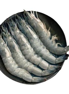 原装进口鲜活新鲜盐冻大虾1.65Kg