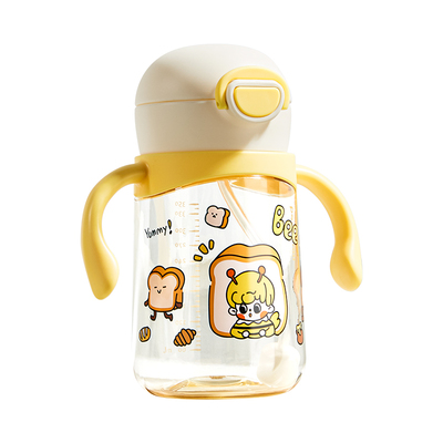 beeshum防呛奶瓶PPSU350ml学饮杯