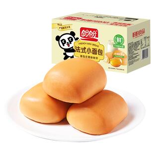 盼盼法式小面包早餐整箱手撕面包独立小包装蛋糕点欧包休闲零食品