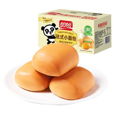 盼盼法式小面包松软可口下午茶