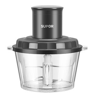 苏泊尔绞肉机家用电动智能多功能料理机绞馅机切菜新款小型碎肉机