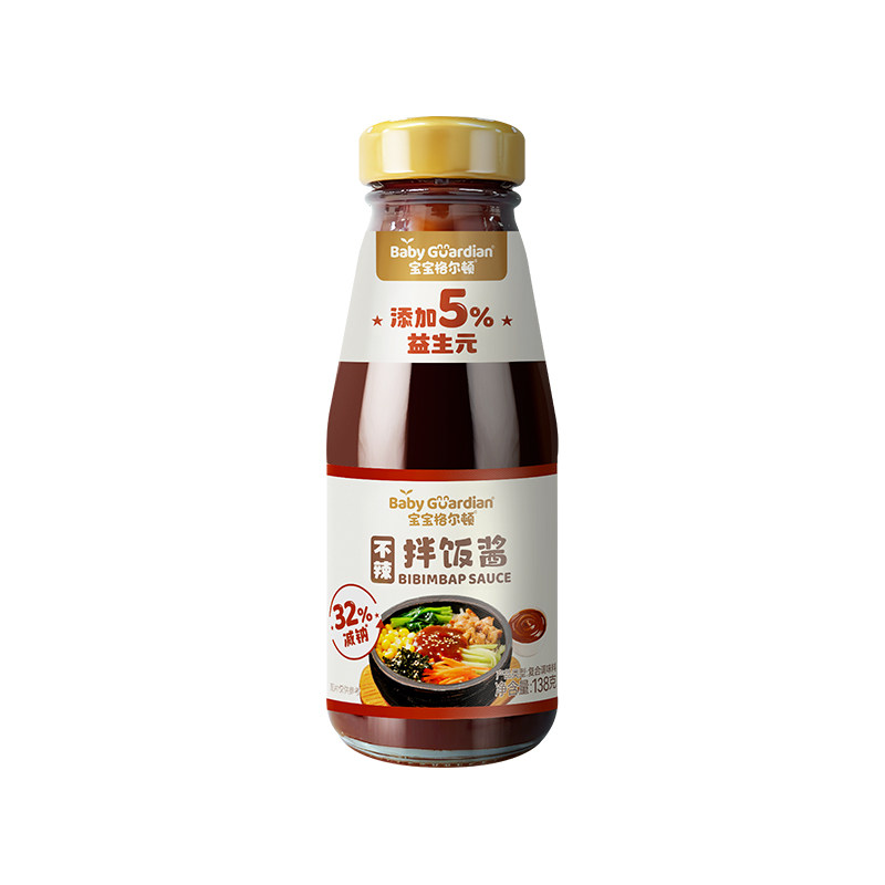 宝宝格尔顿拌饭酱香而不辣32%减钠配方下饭酱婴标营养辅食调味料