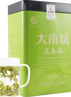 大南坑新茶叶散袋装泾县汀溪兰香
