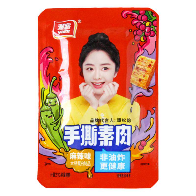 雅客大豆蛋白千张微辣麻辣味混装
