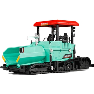 金属凯迪威1:40摊铺机合金工程汽车模型儿童玩具铺路机仿真车模型