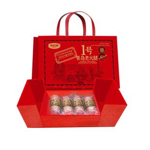 波尼亚1号青岛老火腿礼盒熟食肉食即食青岛特产肉食年货礼盒1200g