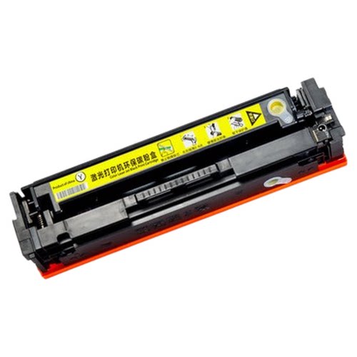 适用 惠普cf400a硒鼓m252n m277dw hp201a hp252dw hp277dw粉盒