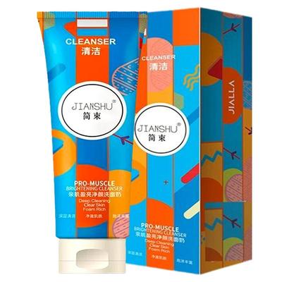 洗卸合一简啦啦简束氨基酸洗面奶