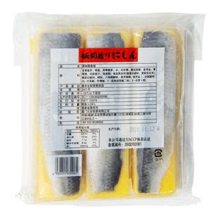板前黄希鲮鱼 鲱鱼籽希灵鱼日料刺身寿司鱼生寿司 6条装黄色